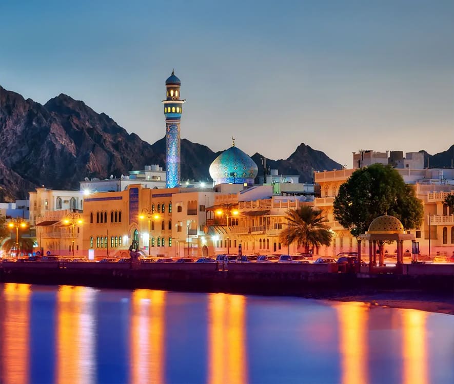 Oman